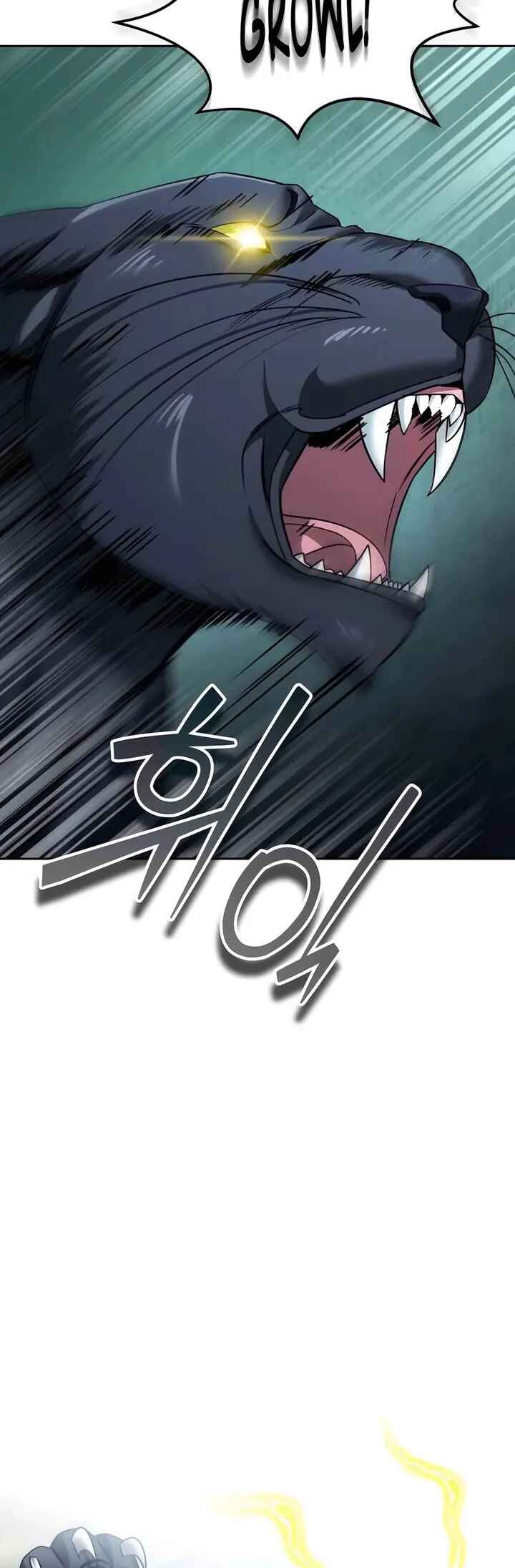 Nae Bunsin i Geomuri ga Doeeoganda Chapter 24 - Page 39