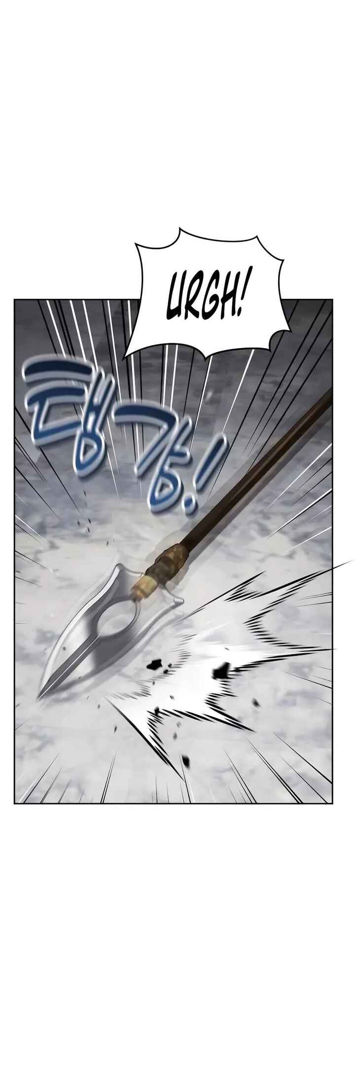 Nae Bunsin i Geomuri ga Doeeoganda Chapter 24 - Page 70