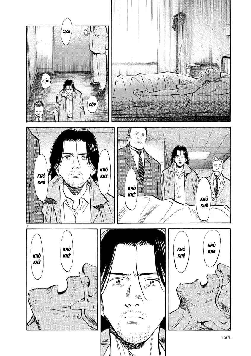 Monster Chapter 119 - Page 2