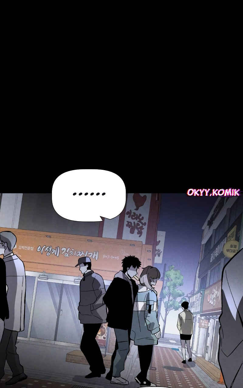 Destined Killer Chapter 5 - Page 112