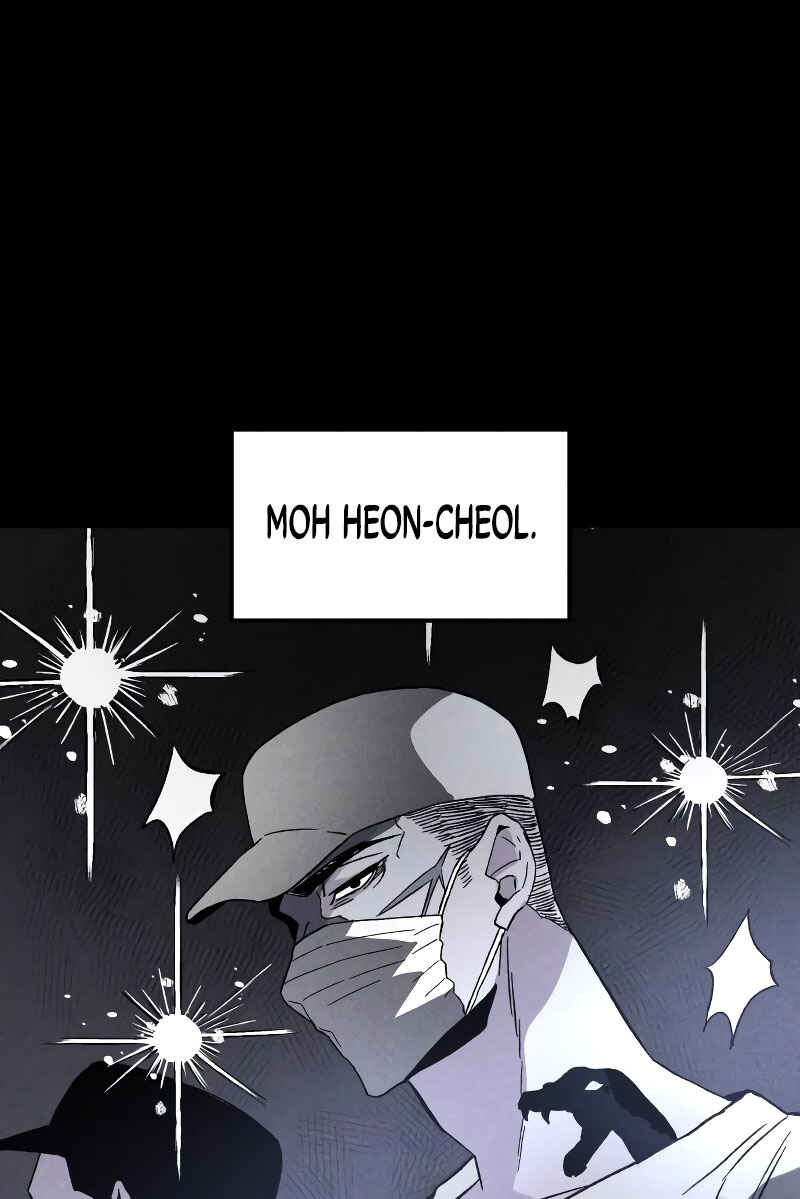 Destined Killer Chapter 5 - Page 43