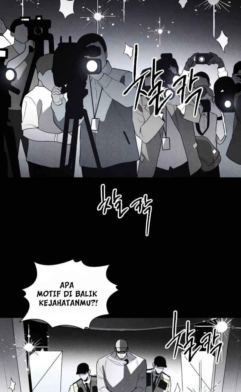 Destined Killer Chapter 5 - Page 5