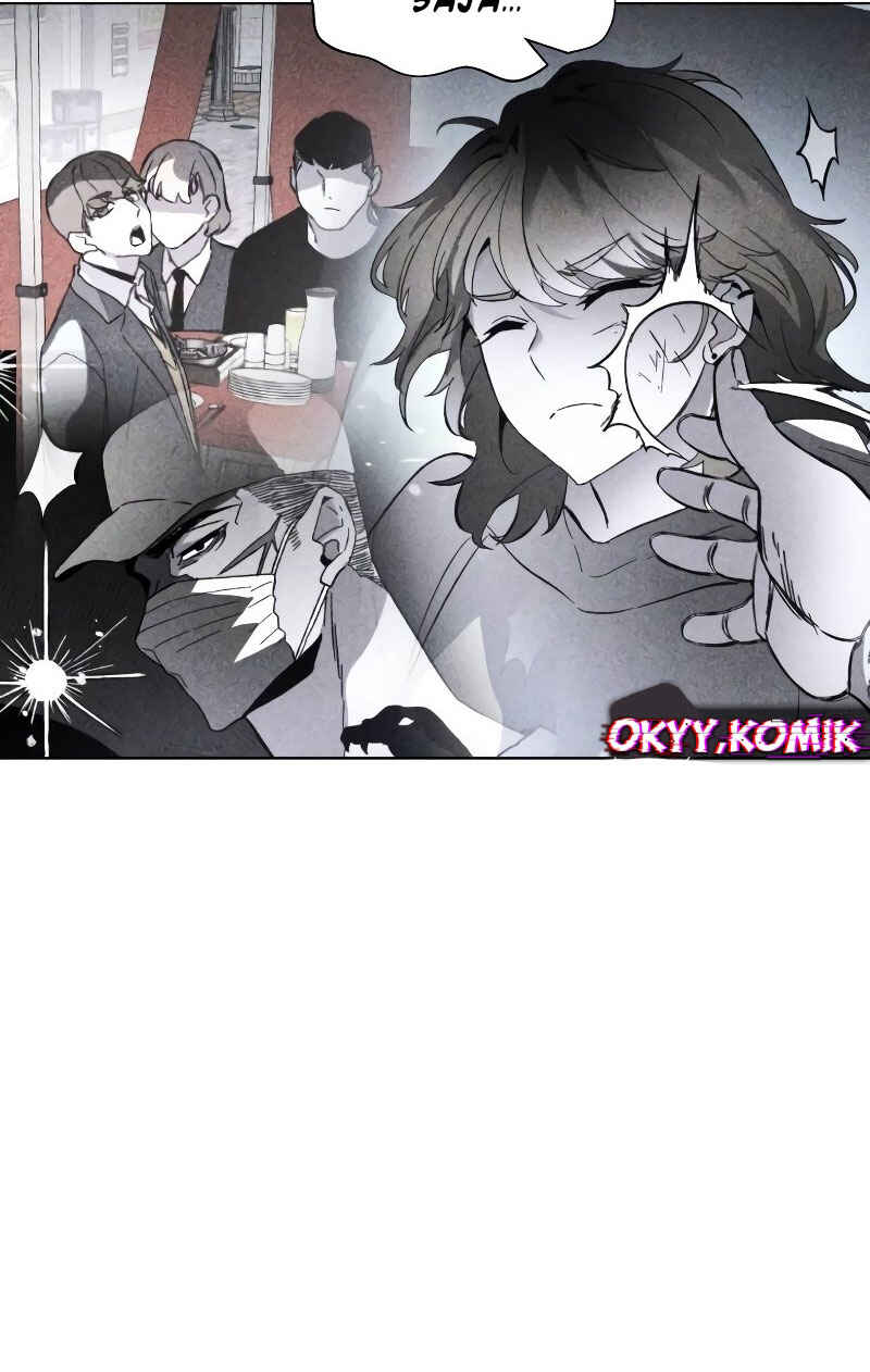Destined Killer Chapter 5 - Page 74
