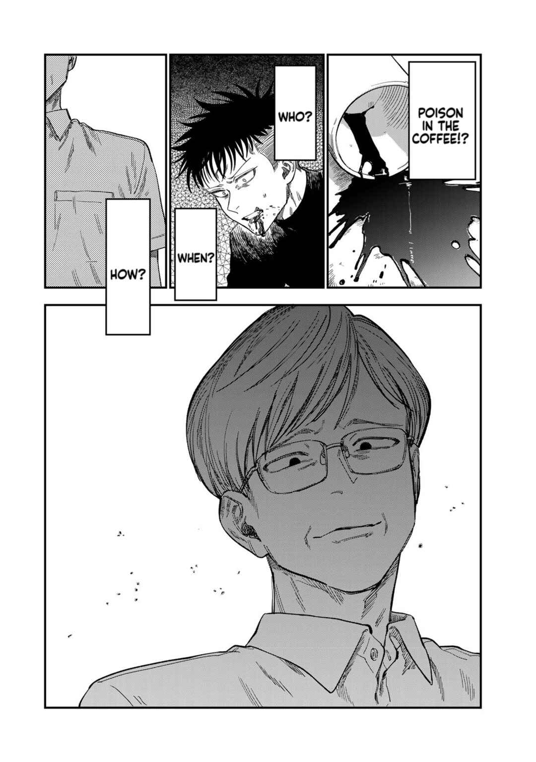 Tsumi to Batsu no Spica Chapter 34 - Page 2