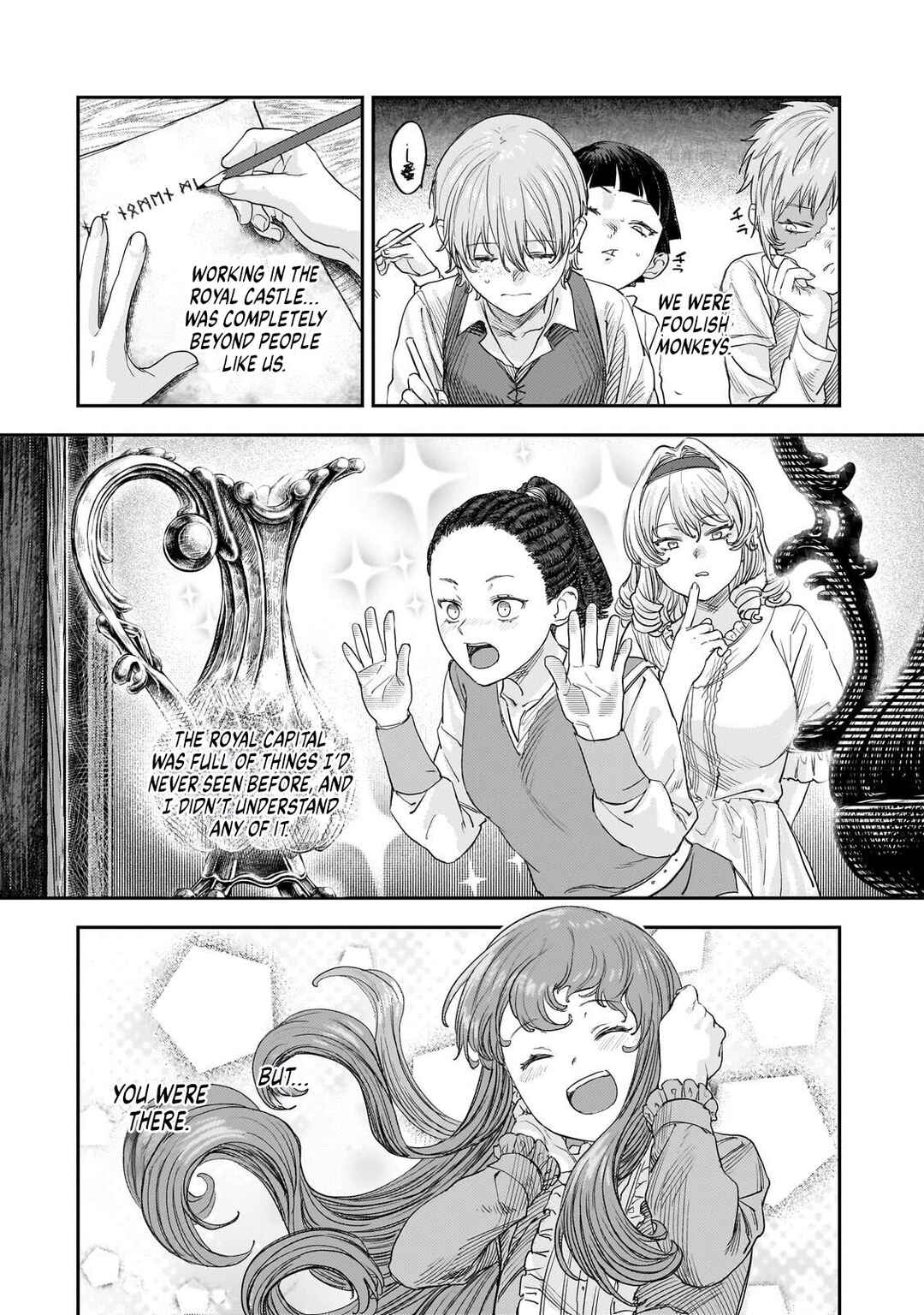 Teisou Gyakuten Sekai no Doutei Henkyou Ryoushu Kishi Chapter 13 - Page 22