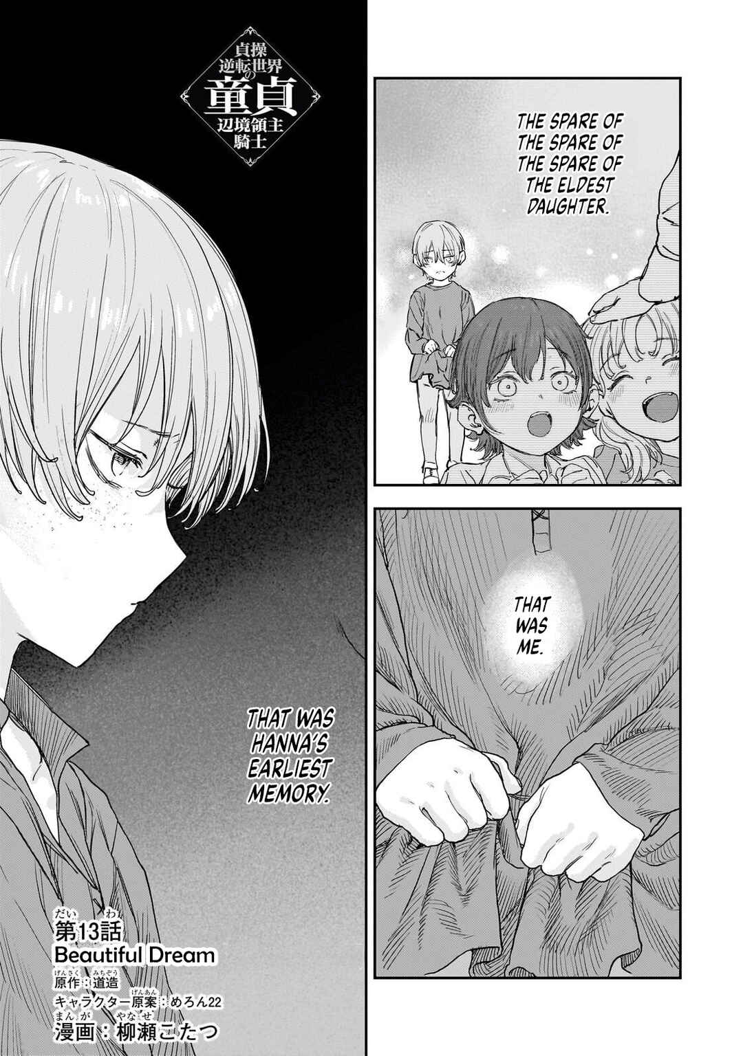 Teisou Gyakuten Sekai no Doutei Henkyou Ryoushu Kishi Chapter 13 - Page 3