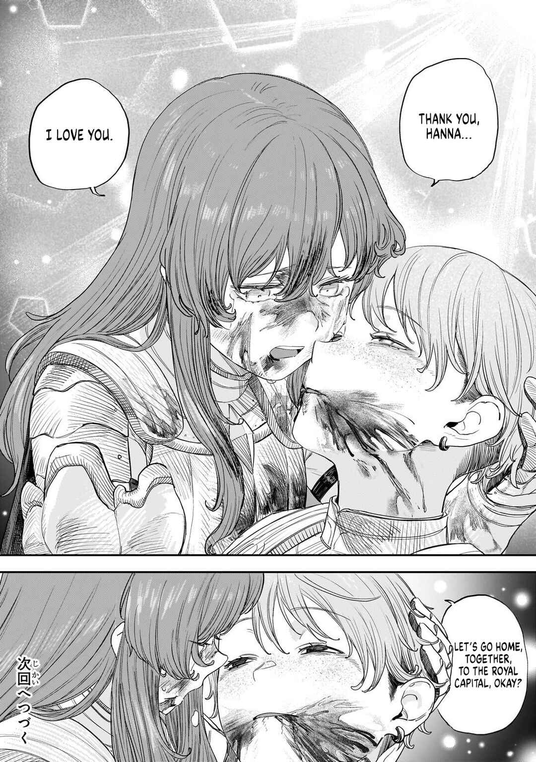 Teisou Gyakuten Sekai no Doutei Henkyou Ryoushu Kishi Chapter 13 - Page 34