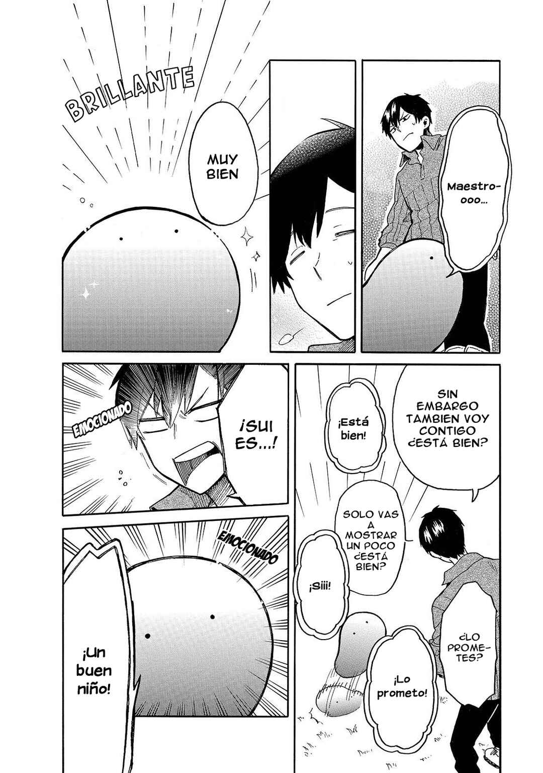 Tondemo Skill de Isekai Hourou Meshi: Sui no Daibouken Chapter 25 - Page 7