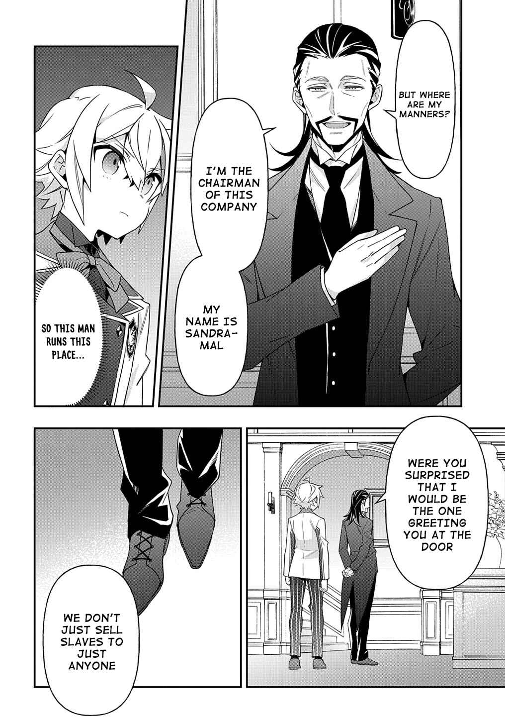 Tensei Kizoku no Isekai Boukenroku ~Jichou wo Shiranai Kamigami no Shito~ Chapter 39 - Page 15