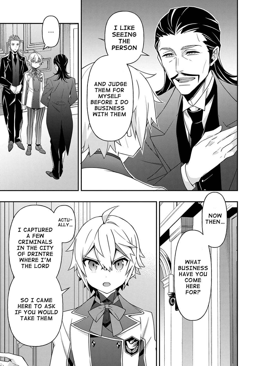 Tensei Kizoku no Isekai Boukenroku ~Jichou wo Shiranai Kamigami no Shito~ Chapter 39 - Page 16