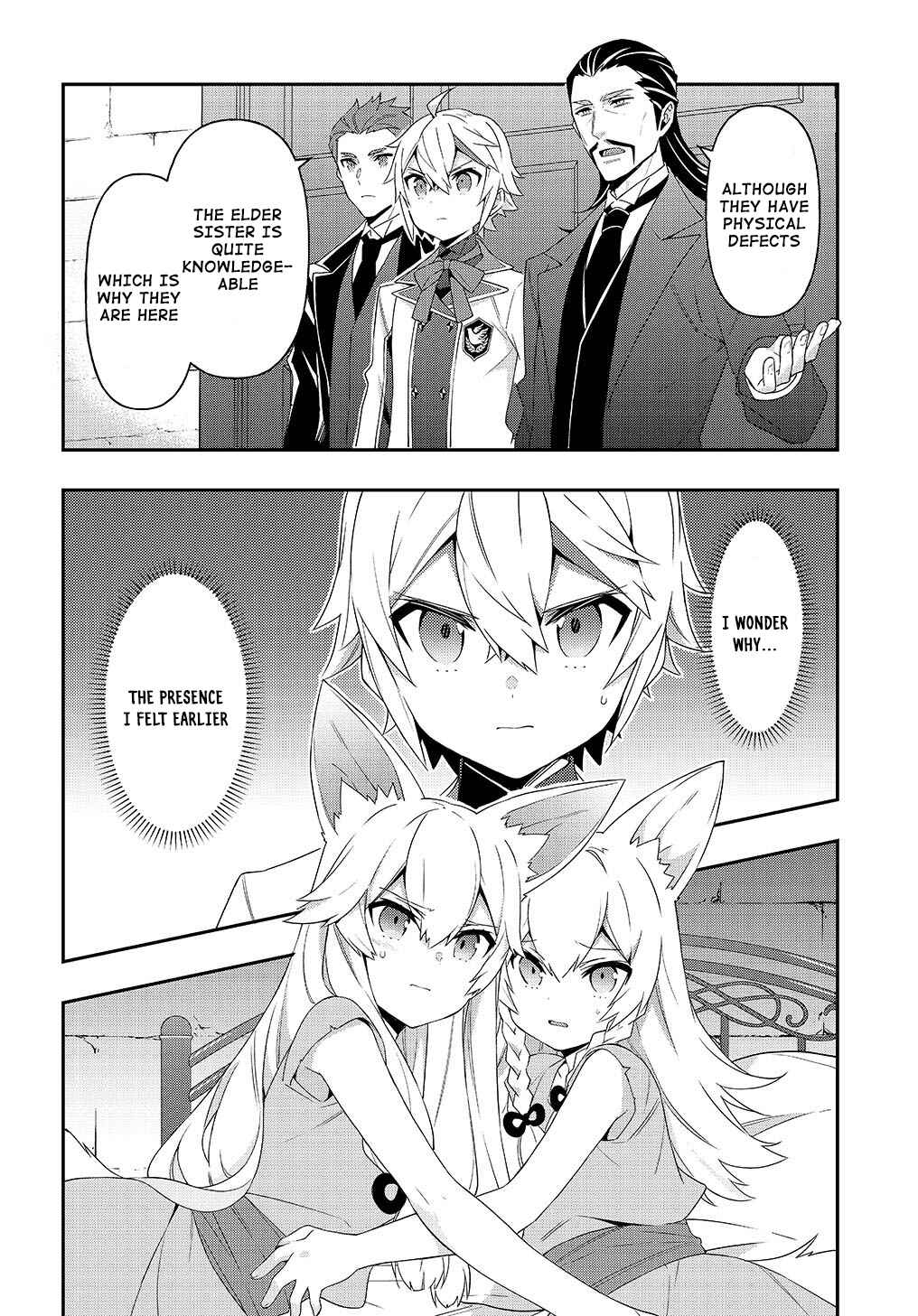 Tensei Kizoku no Isekai Boukenroku ~Jichou wo Shiranai Kamigami no Shito~ Chapter 39 - Page 27