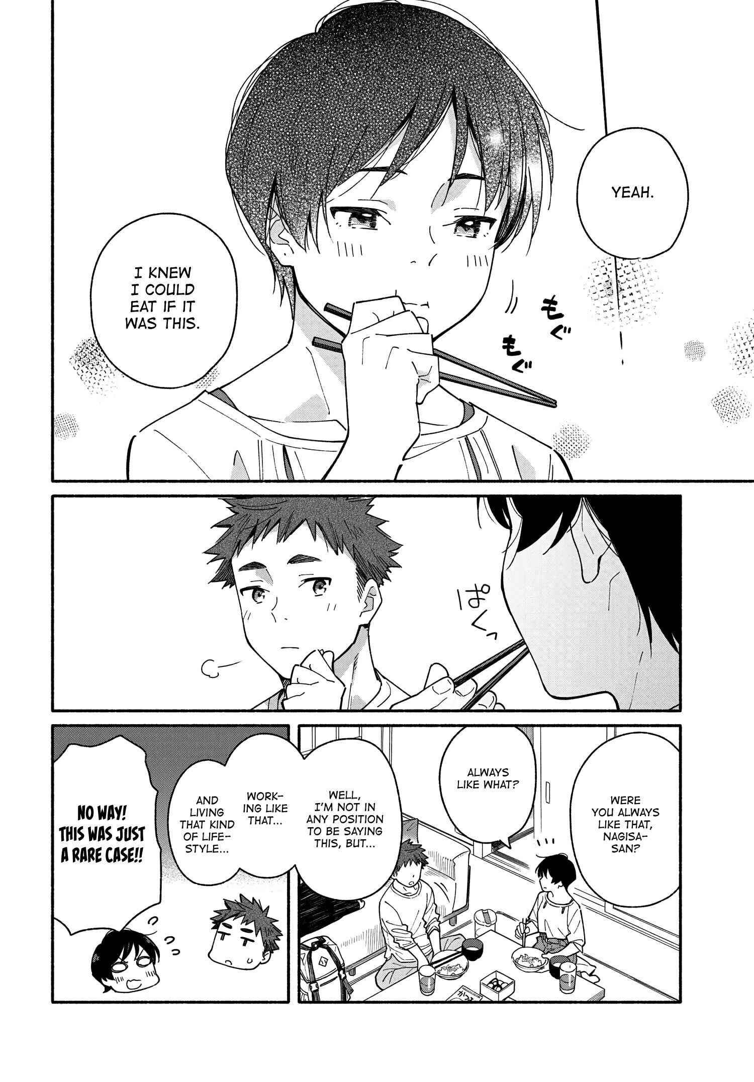 Aikagi-kun to Shiawase Gohan Chapter 5 - Page 16