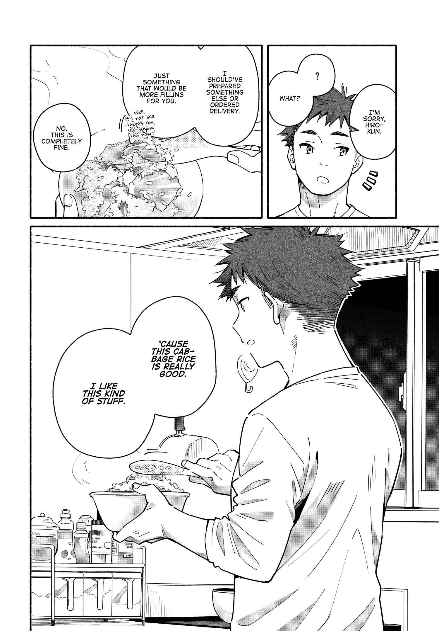 Aikagi-kun to Shiawase Gohan Chapter 5 - Page 22