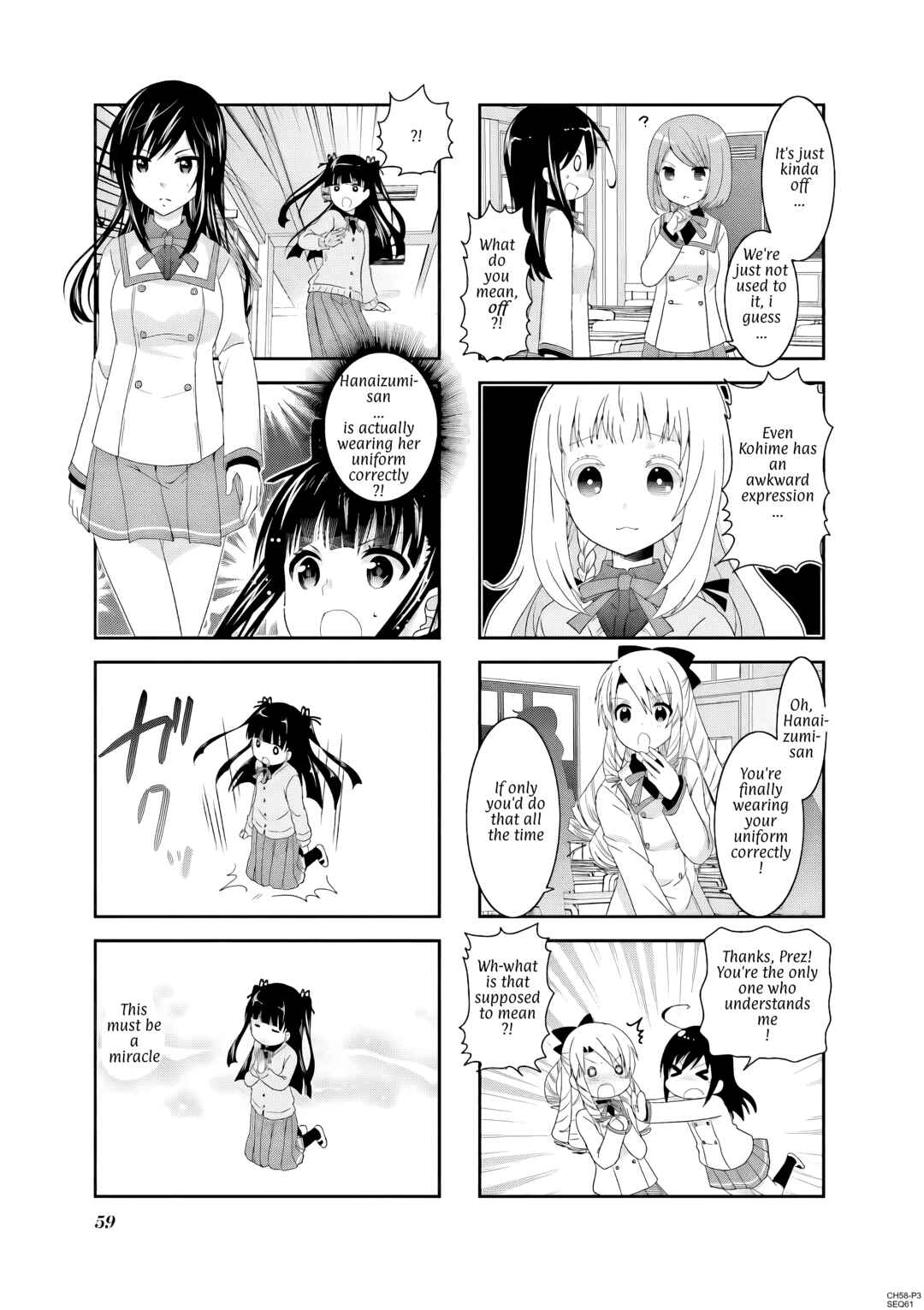Ichigo no Haitta Soda-sui Chapter 58 - Page 3