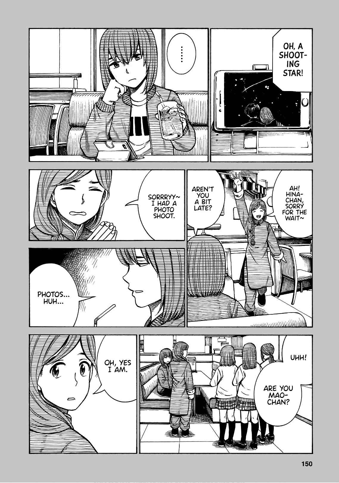 Hinamatsuri Chapter 89.5 - Page 2