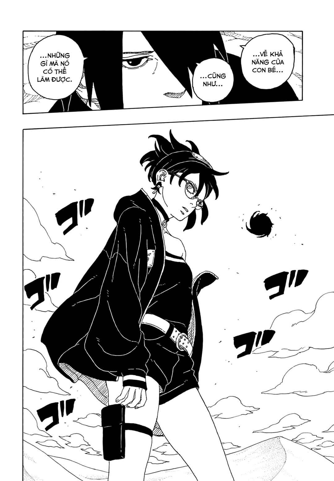 Boruto - Two Blue Vortex Chapter 21 - Page 11
