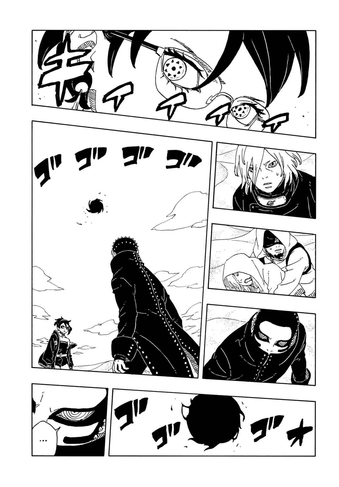 Boruto - Two Blue Vortex Chapter 21 - Page 12