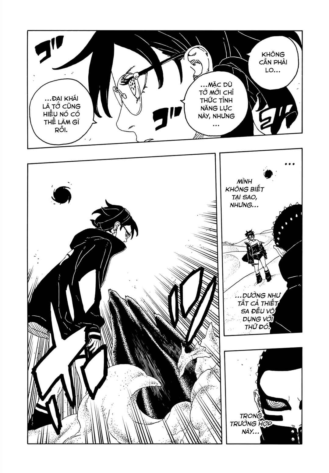 Boruto - Two Blue Vortex Chapter 21 - Page 15