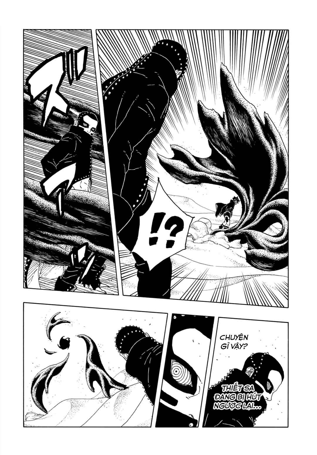 Boruto - Two Blue Vortex Chapter 21 - Page 17