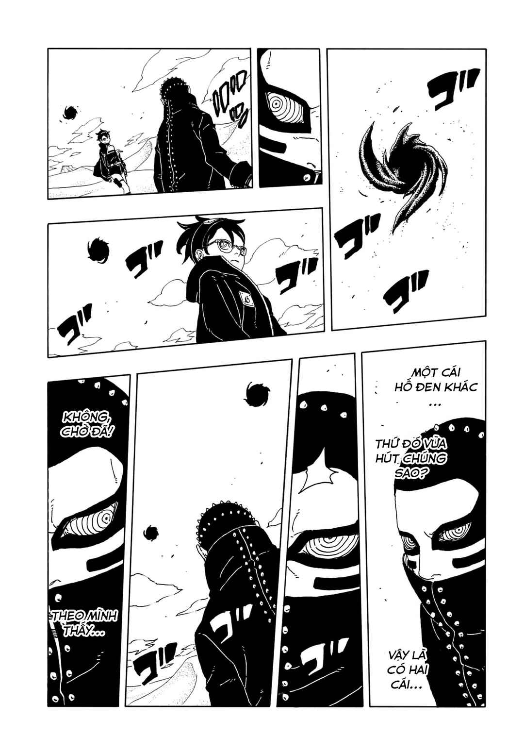 Boruto - Two Blue Vortex Chapter 21 - Page 18