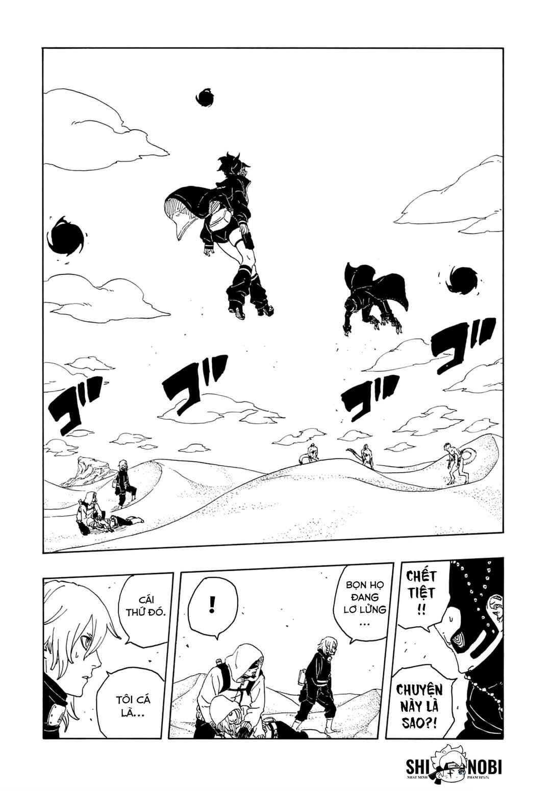 Boruto - Two Blue Vortex Chapter 21 - Page 21