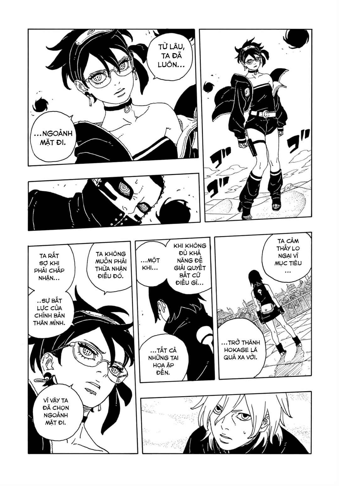 Boruto - Two Blue Vortex Chapter 21 - Page 24