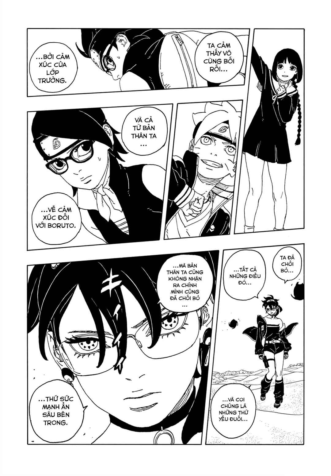 Boruto - Two Blue Vortex Chapter 21 - Page 25