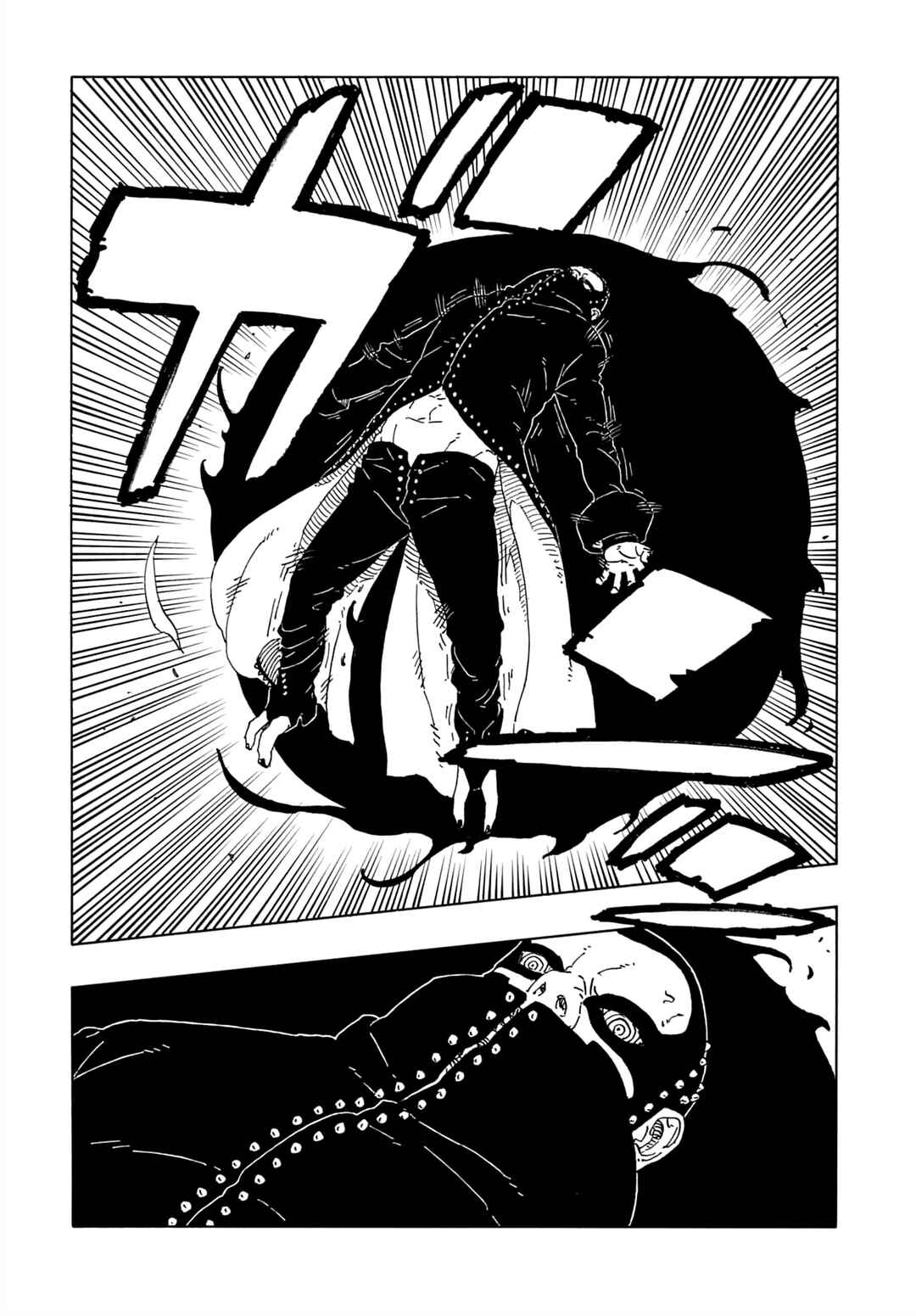 Boruto - Two Blue Vortex Chapter 21 - Page 27