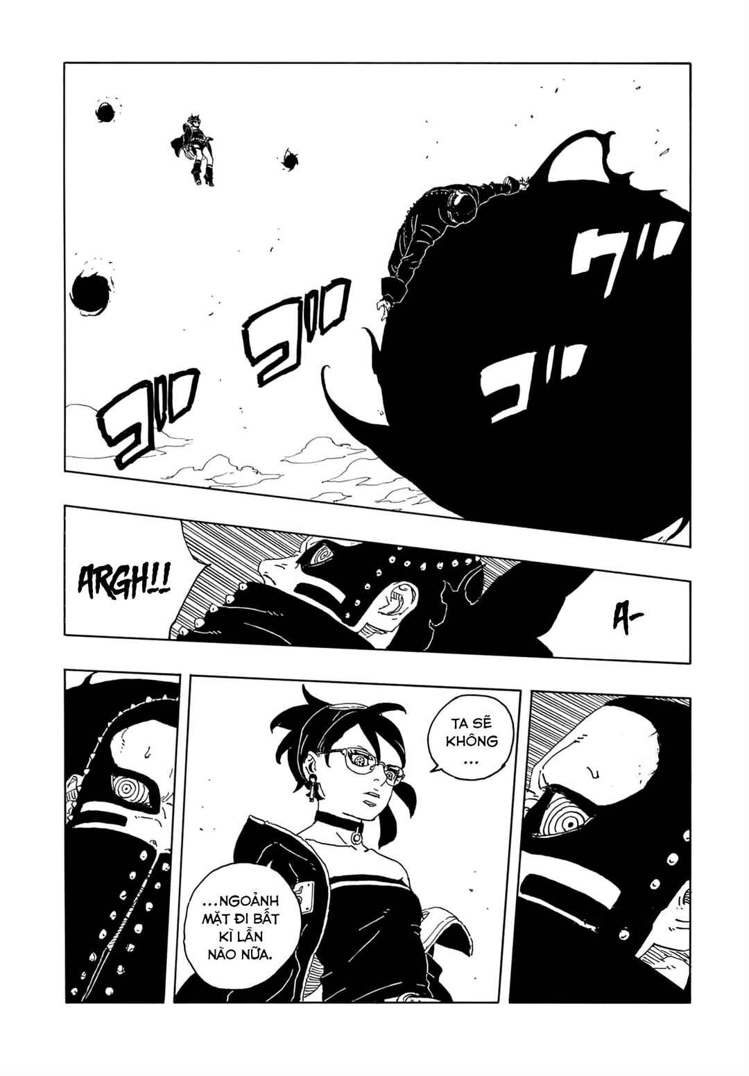 Boruto - Two Blue Vortex Chapter 21 - Page 28