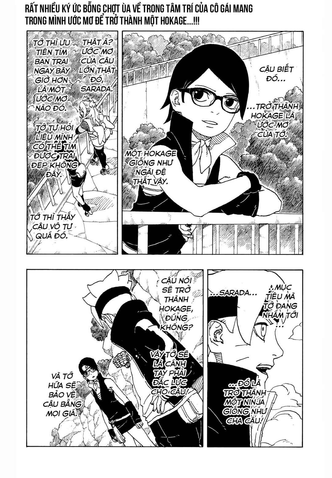 Boruto - Two Blue Vortex Chapter 21 - Page 3
