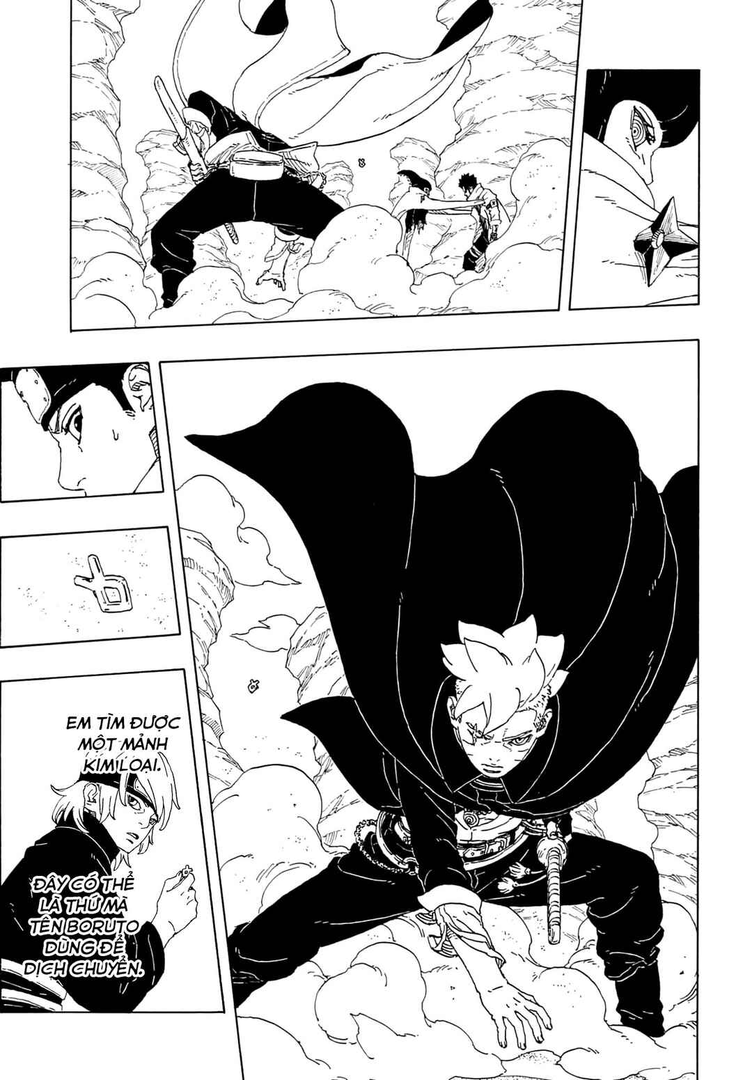 Boruto - Two Blue Vortex Chapter 21 - Page 40