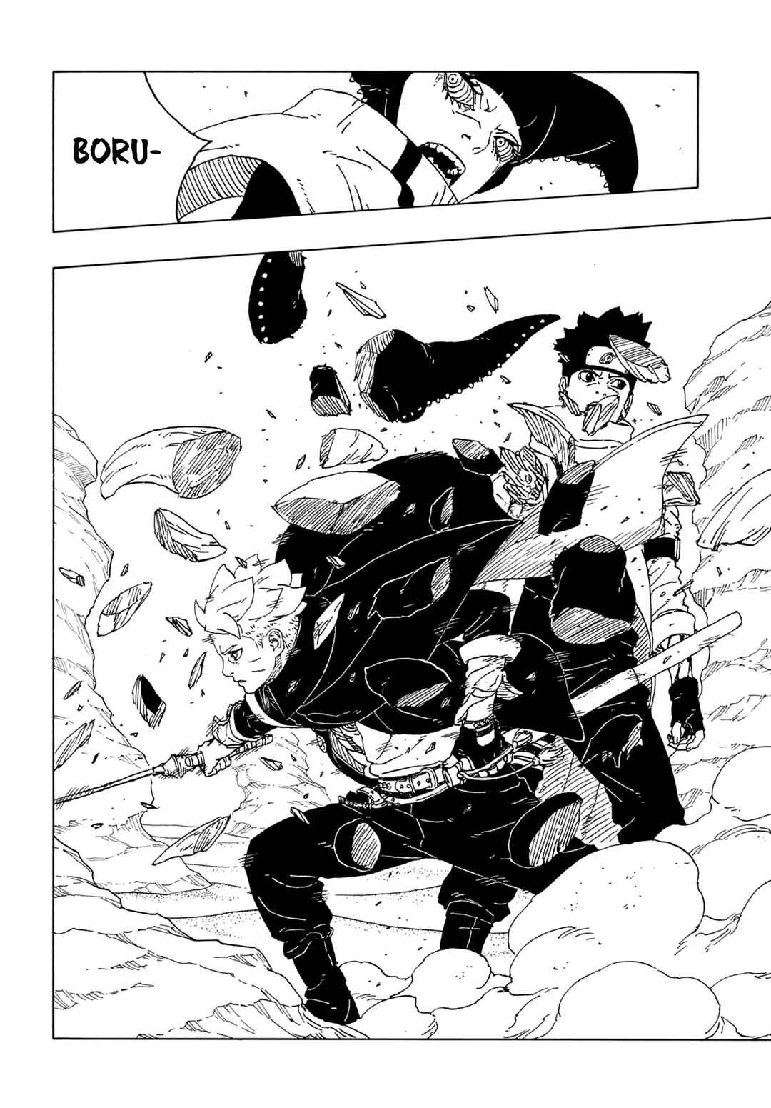 Boruto - Two Blue Vortex Chapter 21 - Page 41