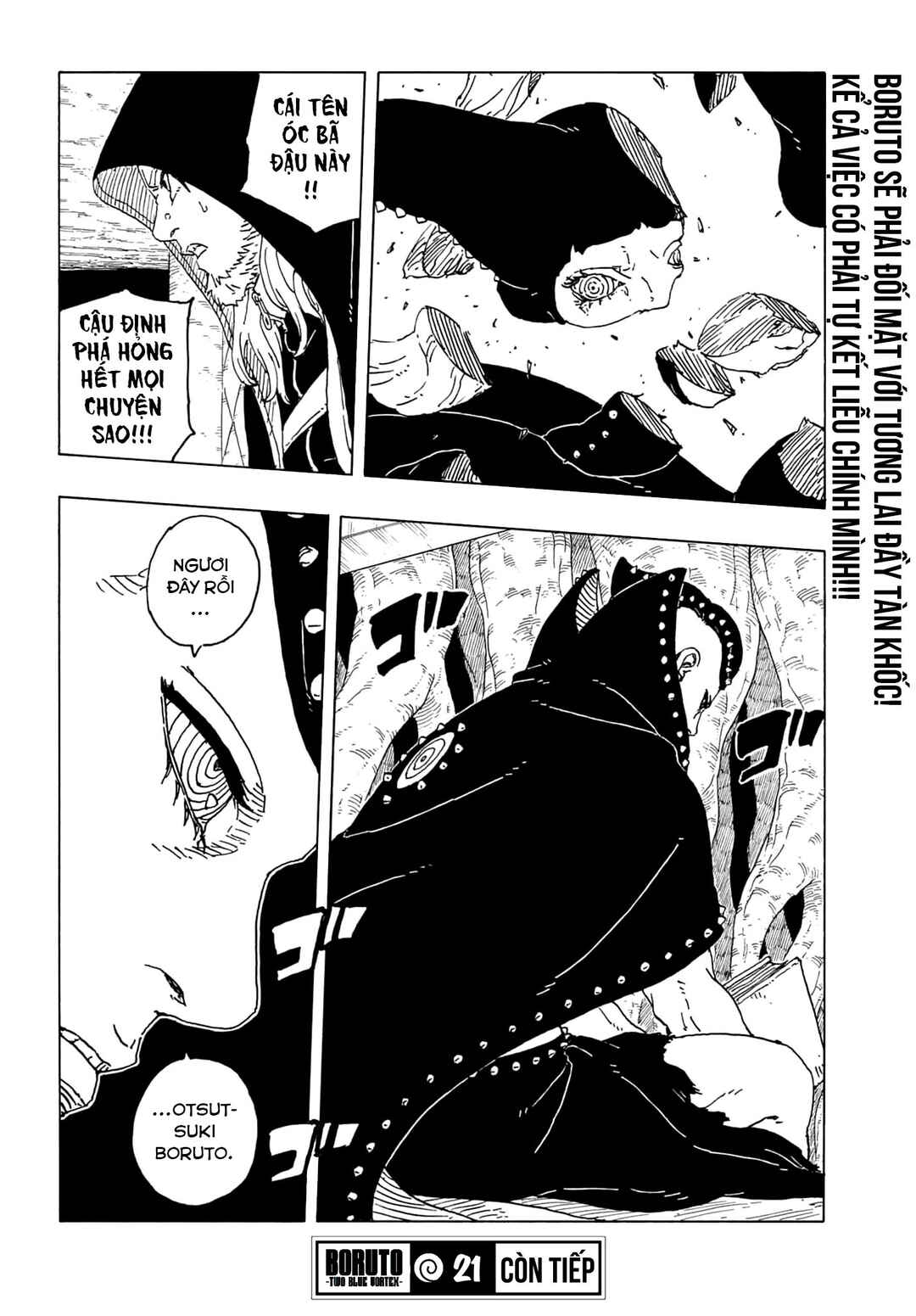 Boruto - Two Blue Vortex Chapter 21 - Page 42