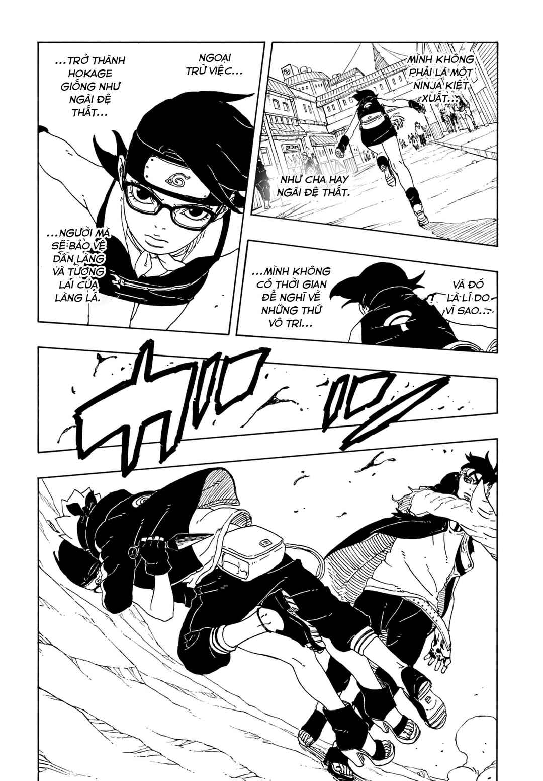 Boruto - Two Blue Vortex Chapter 21 - Page 5