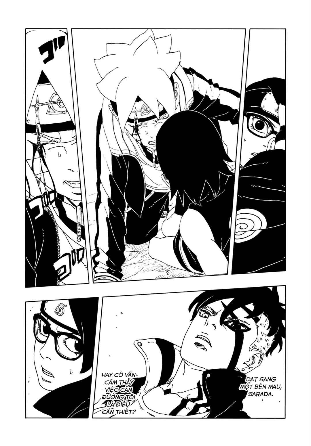 Boruto - Two Blue Vortex Chapter 21 - Page 6