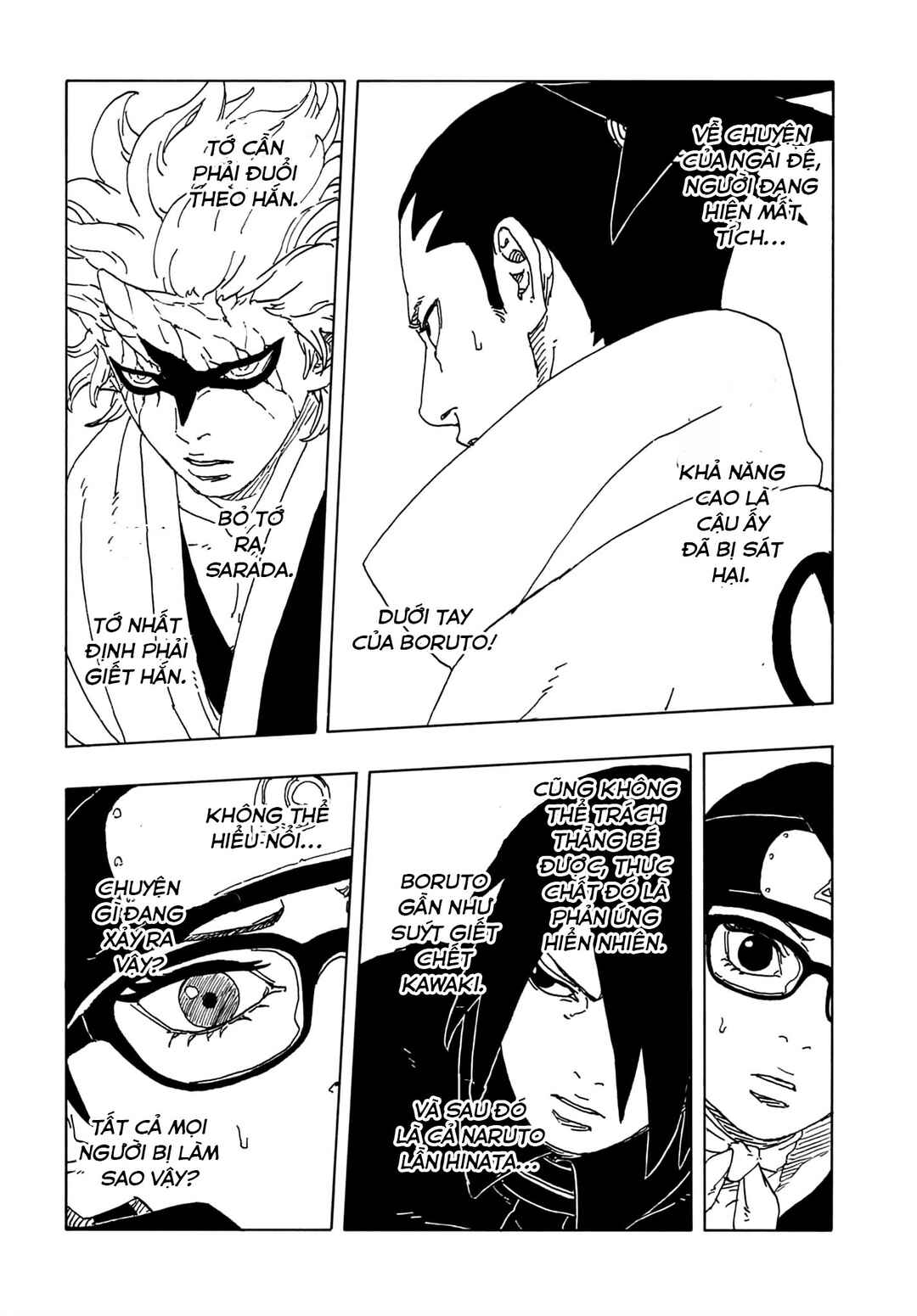 Boruto - Two Blue Vortex Chapter 21 - Page 7