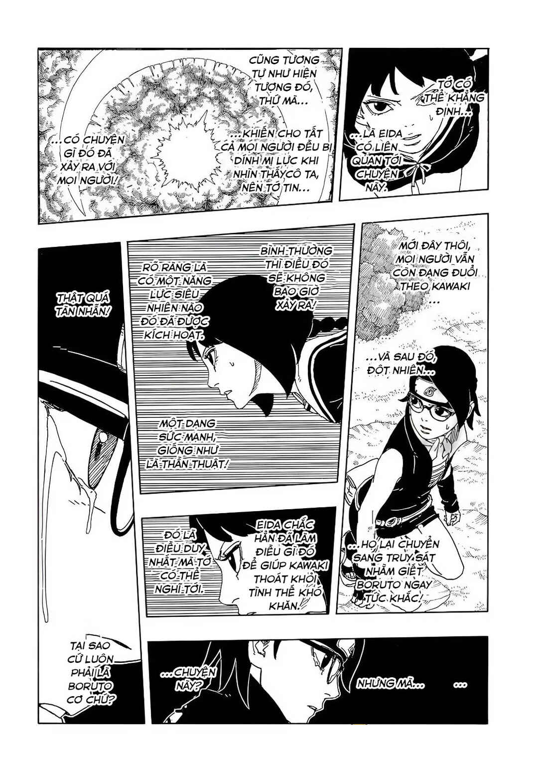 Boruto - Two Blue Vortex Chapter 21 - Page 8