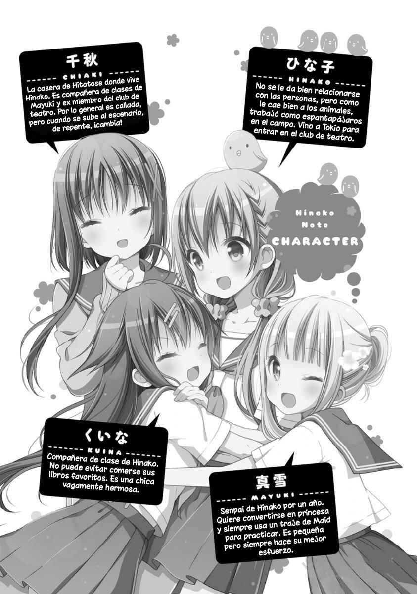 Hinako Note Chapter 13 - Page 7