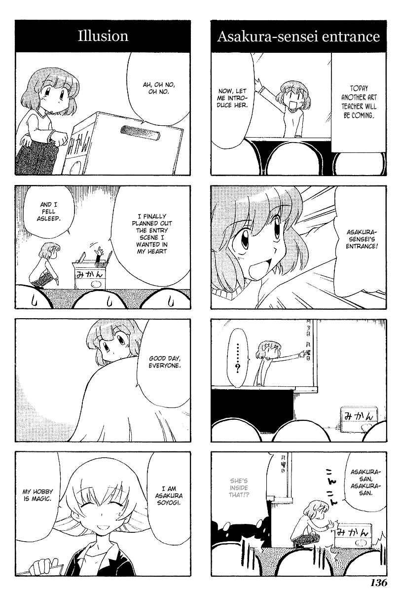 Sketchbook Chapter 44 - Page 2