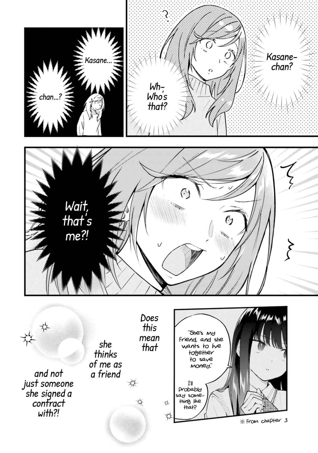 Keiyaku Shimai Chapter 15 - Page 10