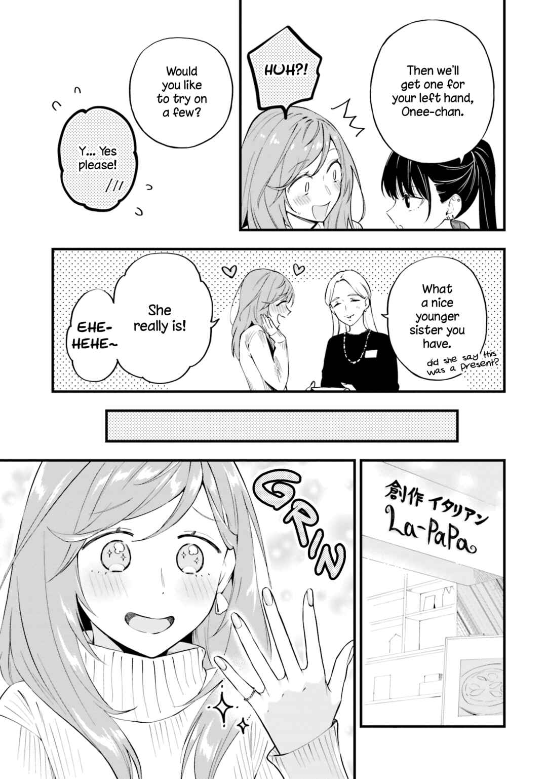 Keiyaku Shimai Chapter 15 - Page 17