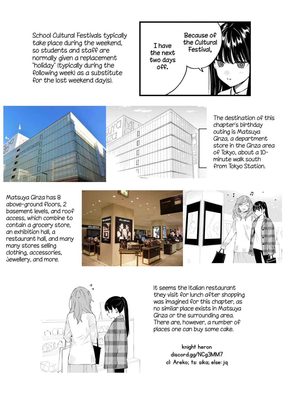 Keiyaku Shimai Chapter 15 - Page 22