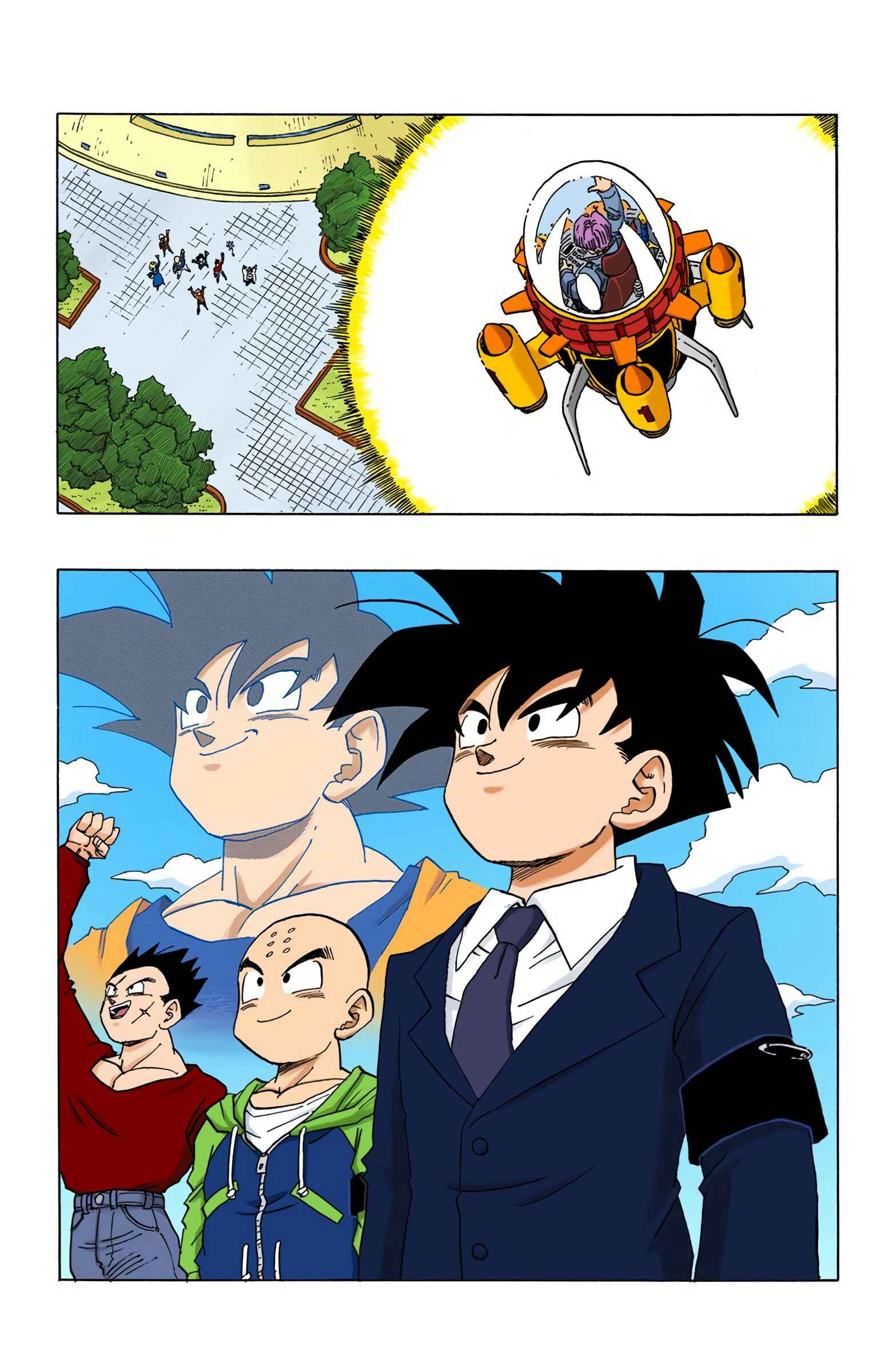 Dragon Ball (Official Colored) Chapter 418 - Page 15