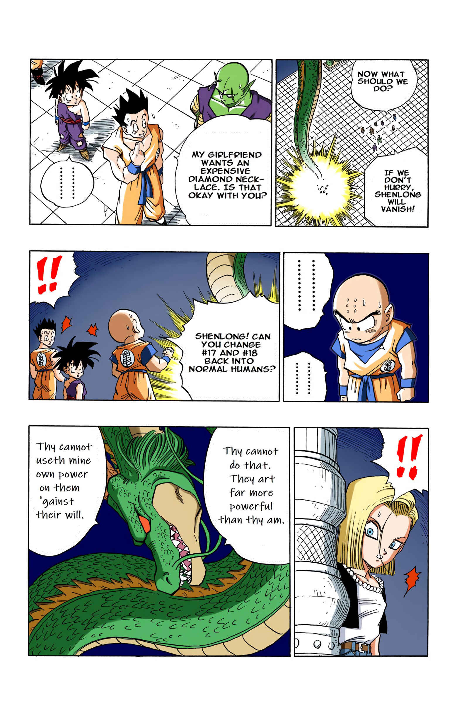 Dragon Ball (Official Colored) Chapter 418 - Page 2