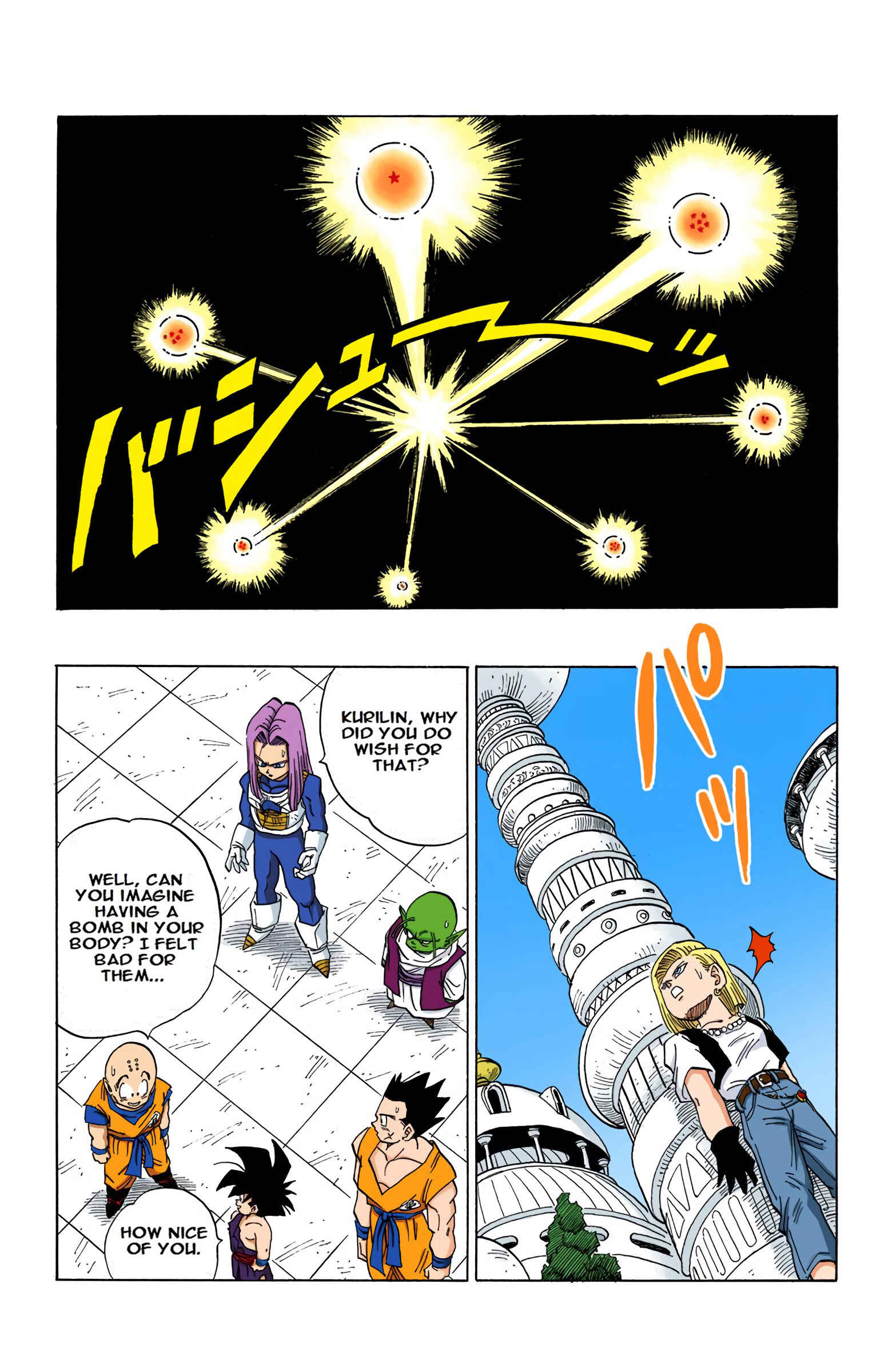 Dragon Ball (Official Colored) Chapter 418 - Page 4