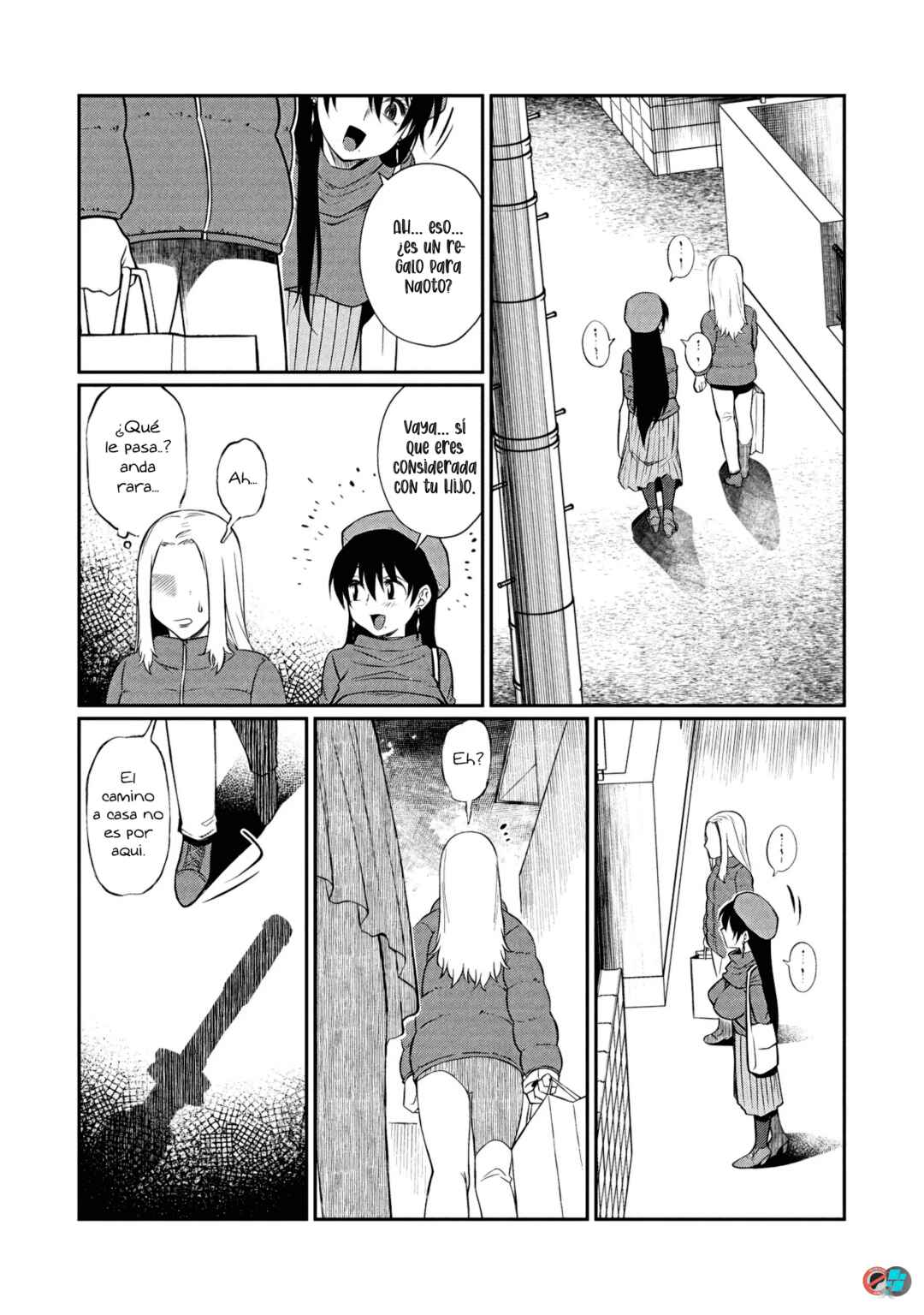 Otonari no Onee-san wa ××× Shitai Chapter 17 - Page 8