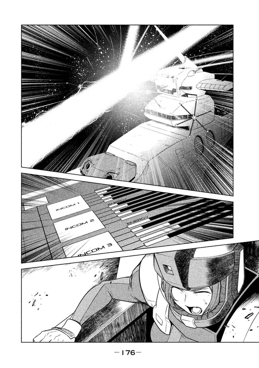 Kidou Senshi Gundam Twilight Axis Chapter 17 - Page 2