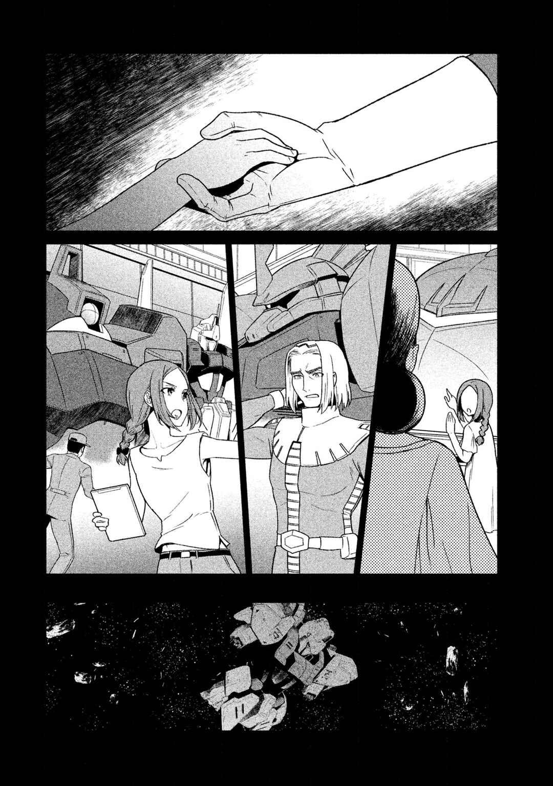 Kidou Senshi Gundam Twilight Axis Chapter 17 - Page 20