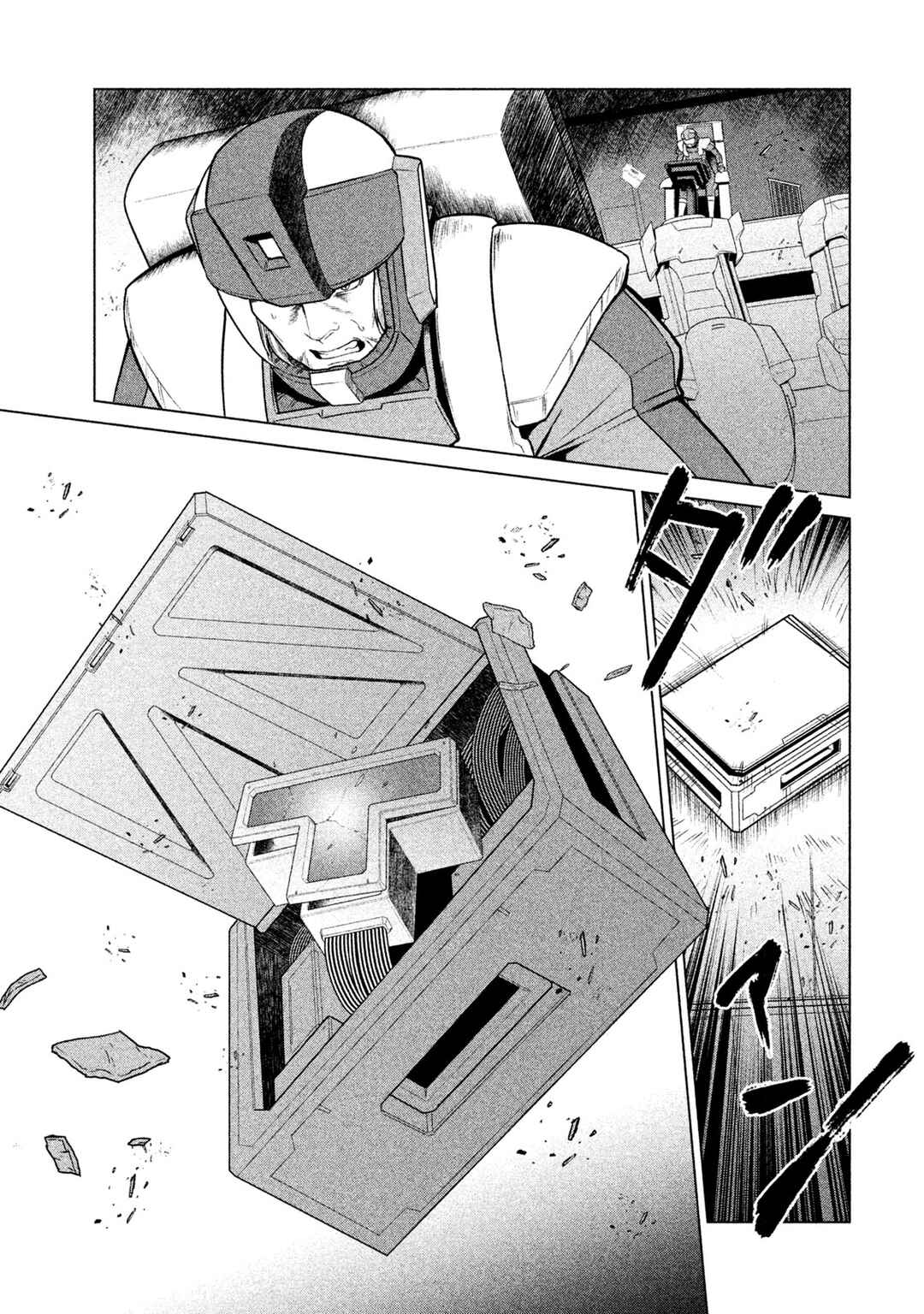 Kidou Senshi Gundam Twilight Axis Chapter 17 - Page 3