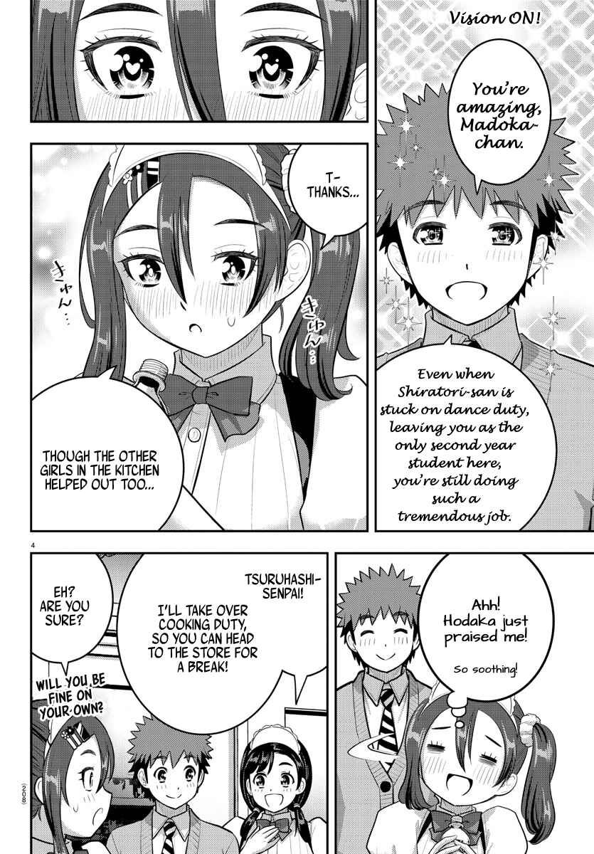 Yankee JK Kuzuhana-chan Chapter 209.1 - Page 4
